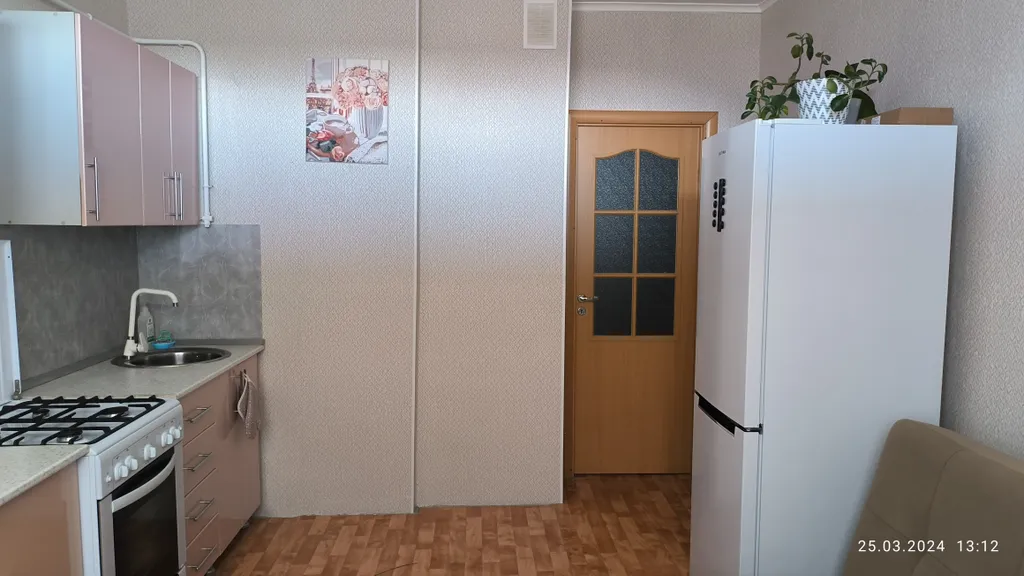 Комфортная квартира для вашего отдыха