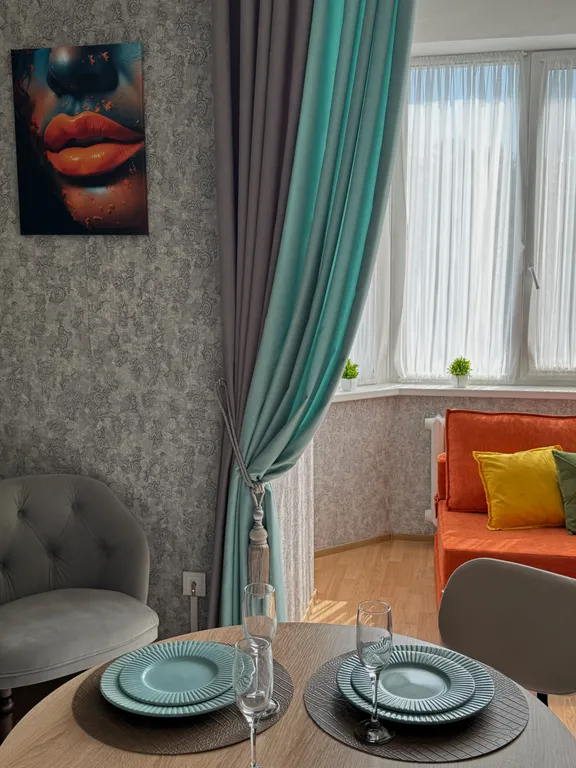 Домашний уют в центре