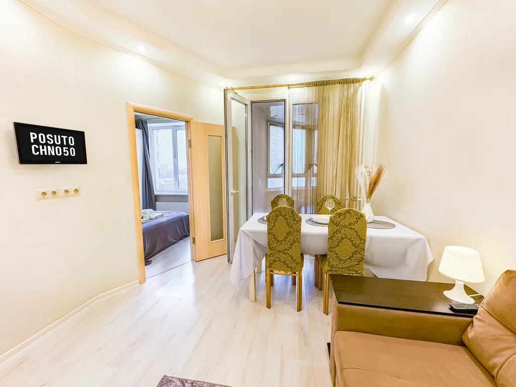 Апартамент с чувством лёгкости: мы подготовили всё необходимое