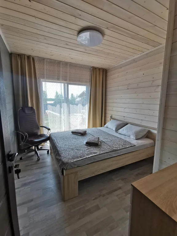 Дом для отдыха