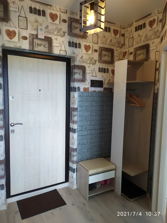 Квартира Релакс квартира с видом на лес — Светлогорск