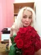Татьяна