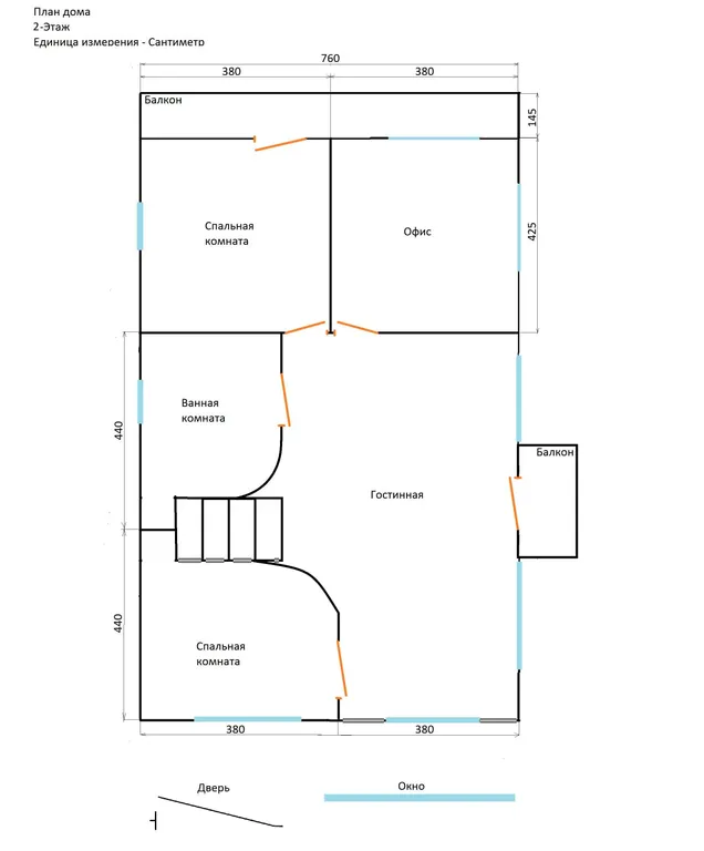 Коттедж с гостиной и столовой
