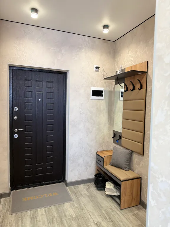 Комфортная квартира