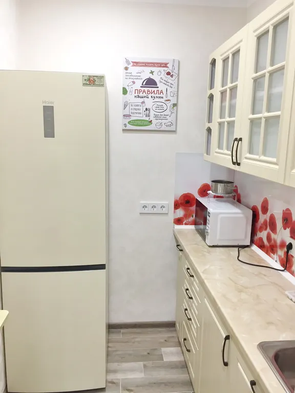 Квартира Квартира рядом  с Ореховой Рощей — Анапа