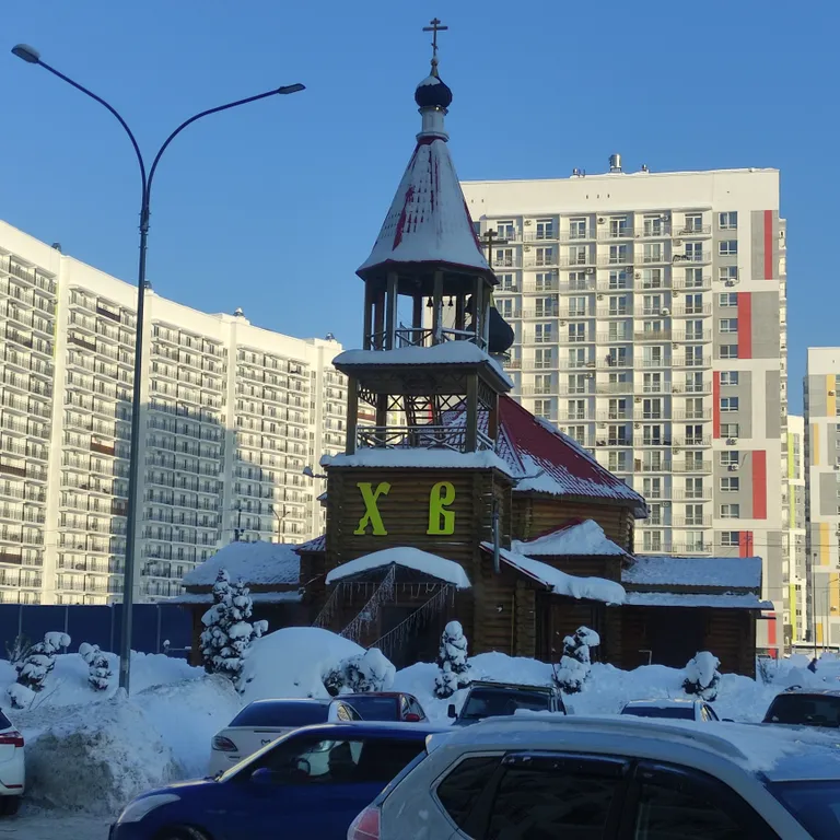 Самая милая квартира в дальнем Арбеково