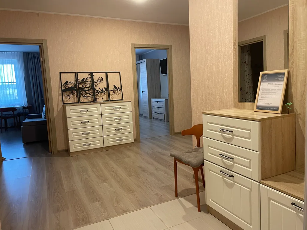 Просторная 1-комнатная квартира рядом с пляжем и отелем Radisson в Завидово