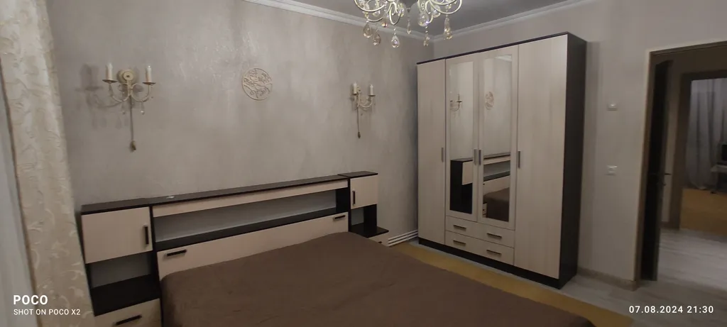 Апартаменты с видом на горы