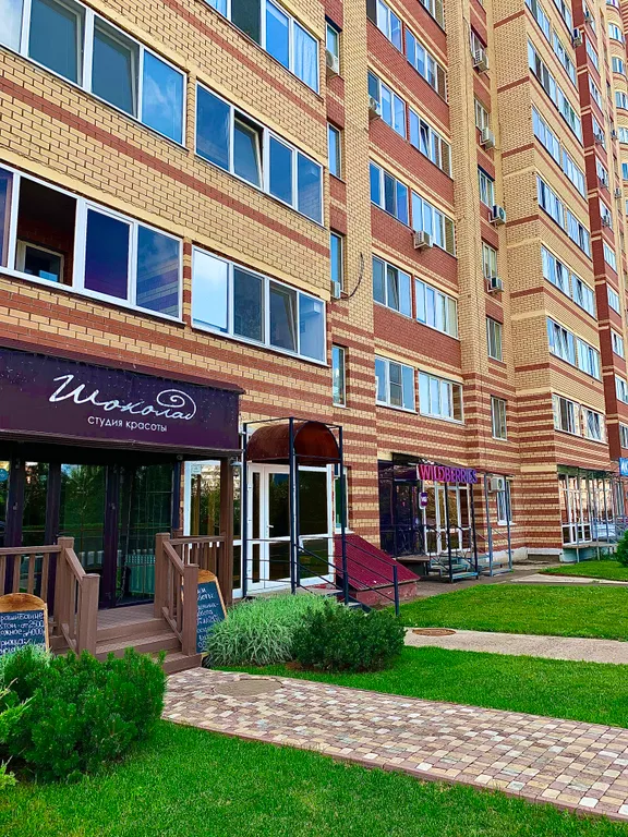 Свежая и уютная квартира