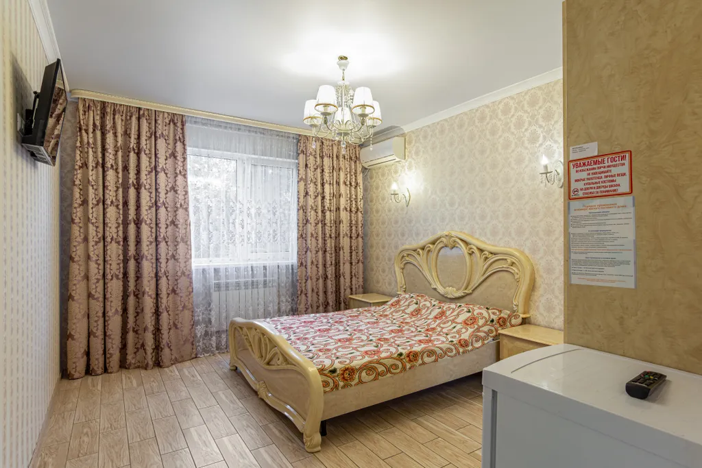 Квартира Комната — Геленджик