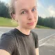 Александра