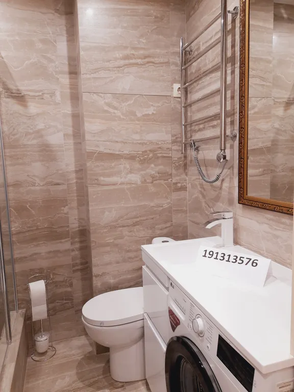 Уютная квартира в самом центре