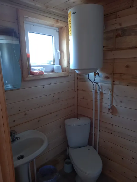 Семейный отдых