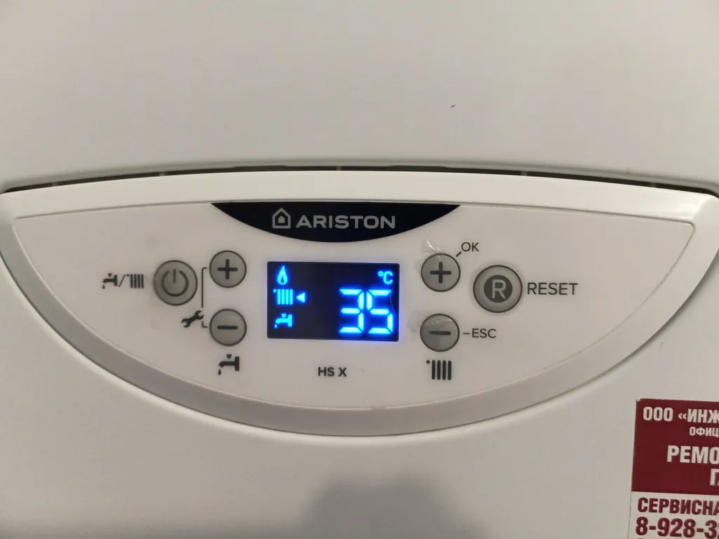 Уютная квартира у фонтана с видом на сквер