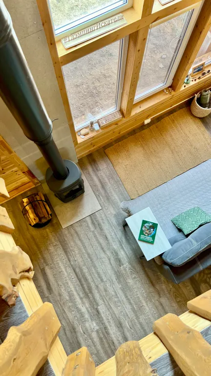 Уютный теплый дом