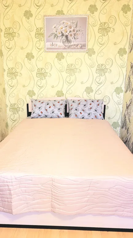 Ромашковая