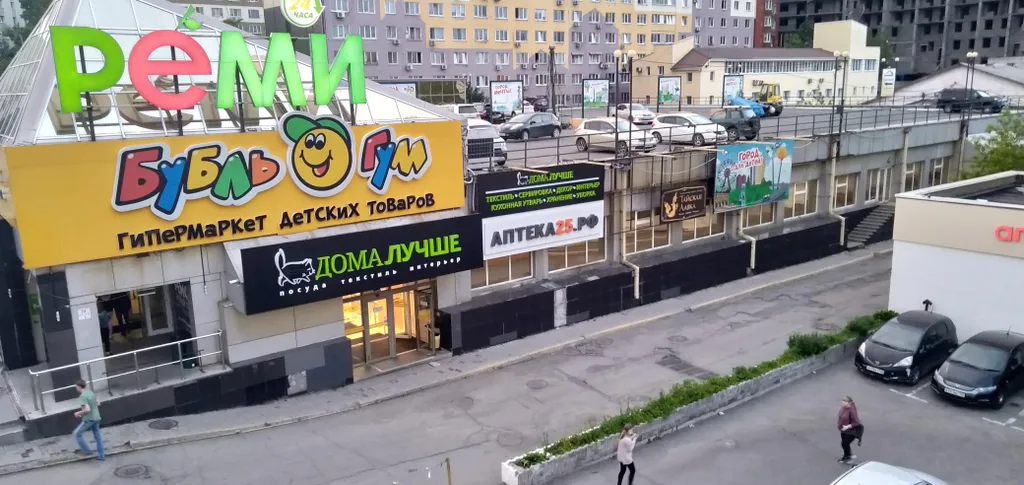 1-комнатная Квартира