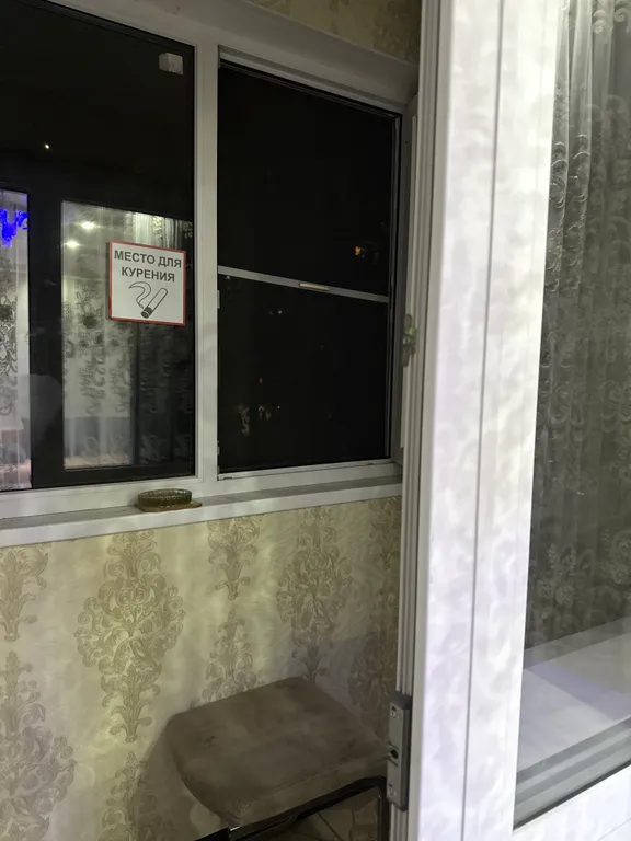 Отличная транспортная развязка