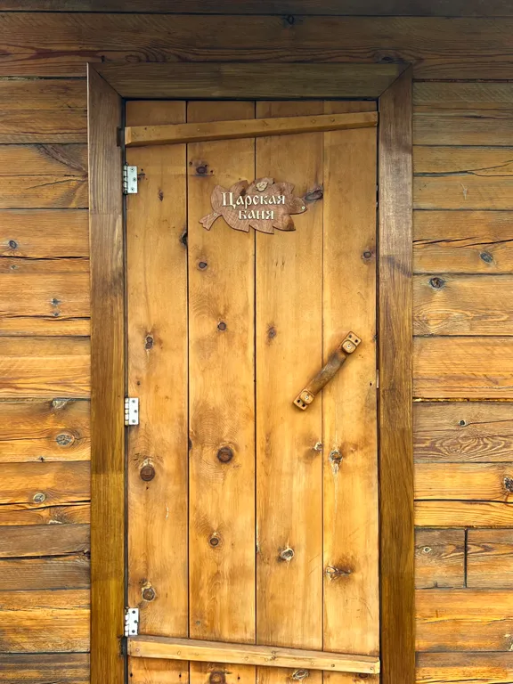 Домик на берегу Катуни, первая линия