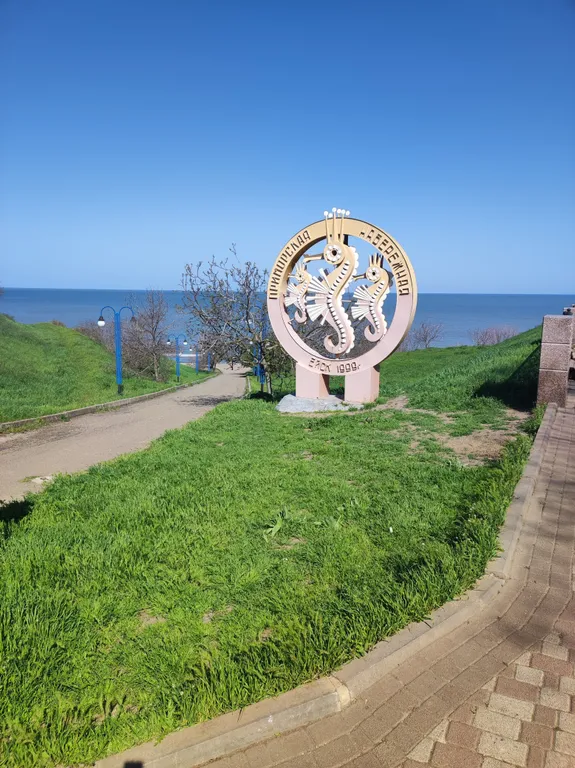 Квартира Квартира у теплого моря — Ейск