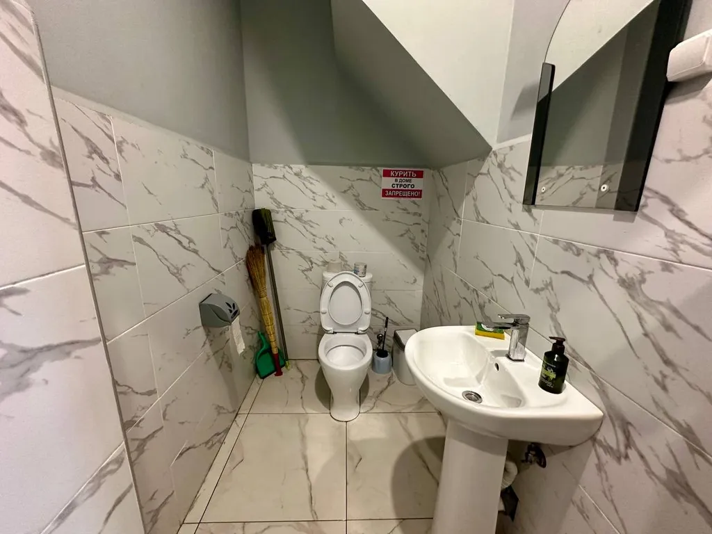 Малые клыки