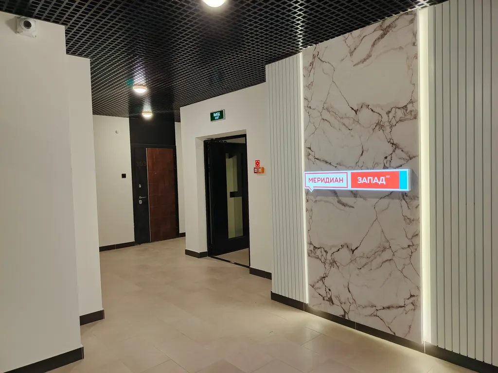 Видовая квартира-студия