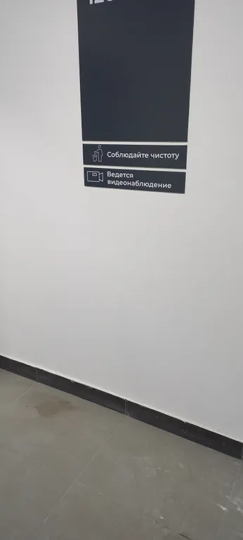 Уютная квартира-студия