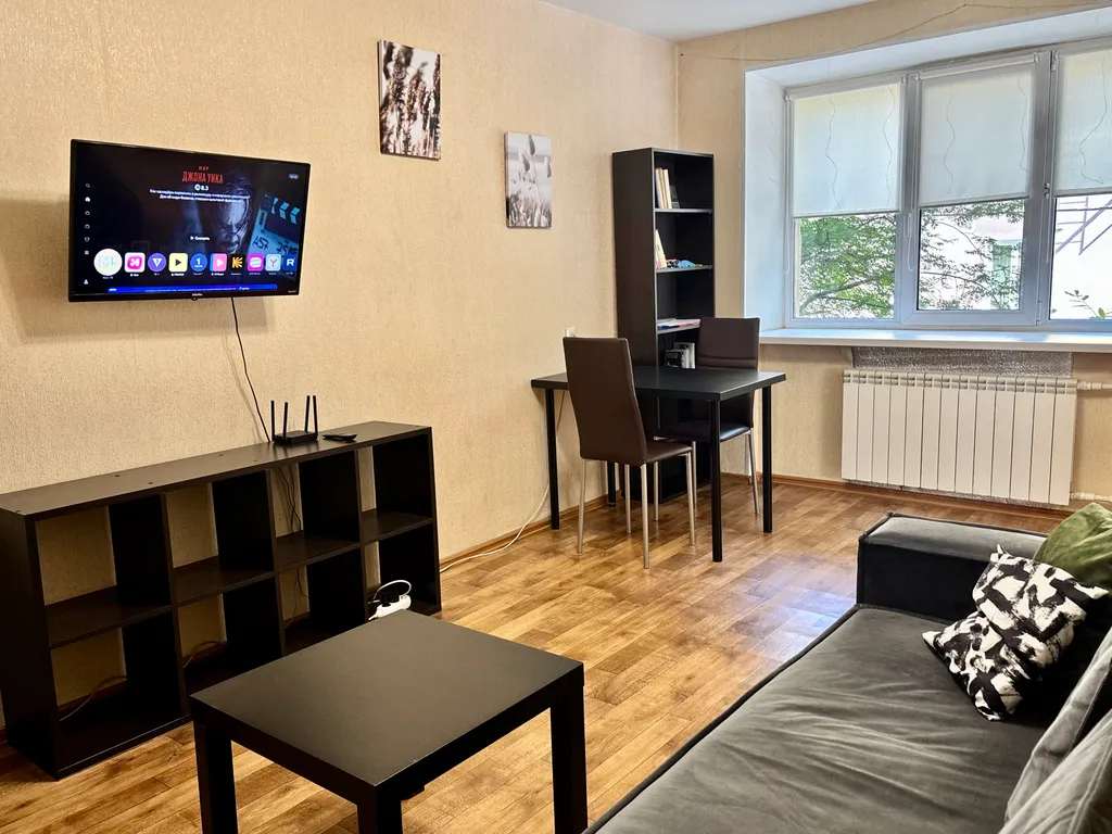 Квартира Уютная 2-к квартира в тихом центре Екатеринбурга — Екатеринбург