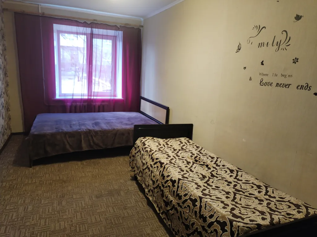 Уютная квартира со всеми удобствами