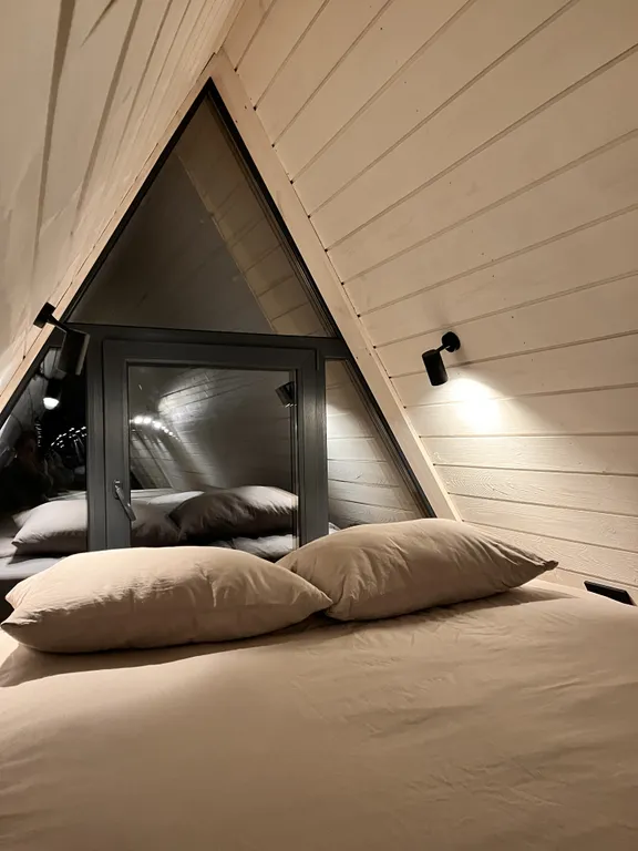 Уединённый домик