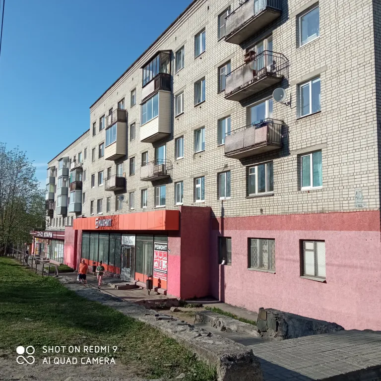 Уютная квартира