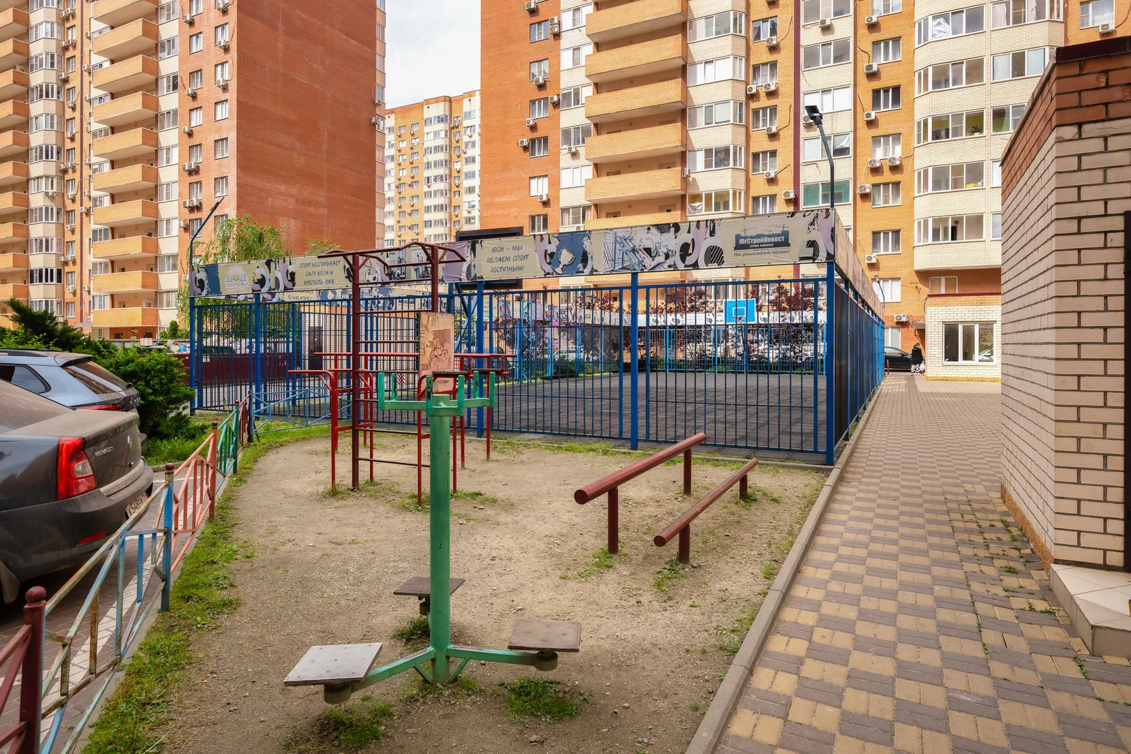Фото