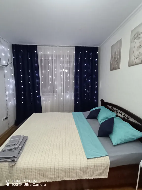 Уютнее чем дома