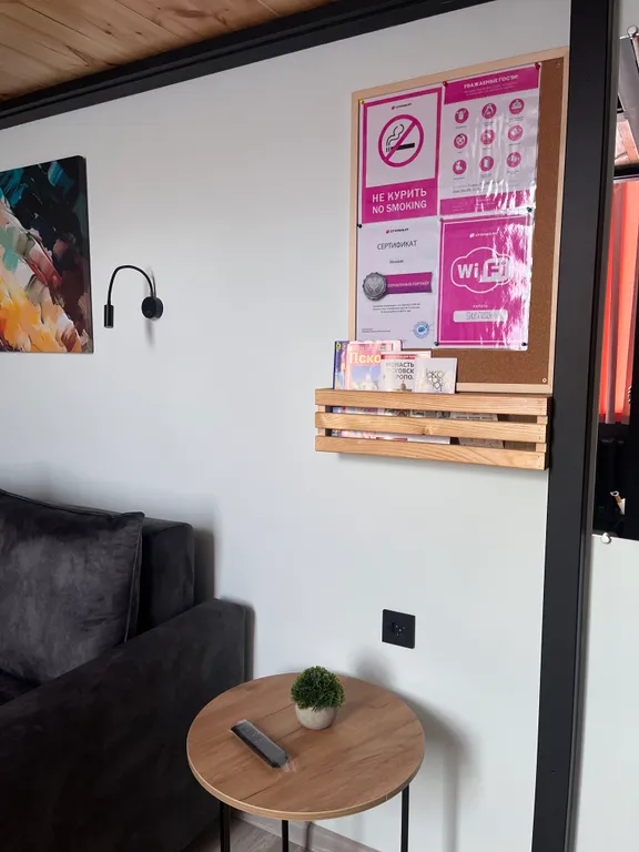 Апартаменты в центре