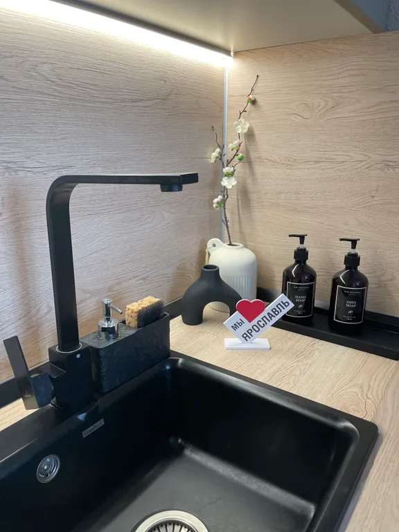 Квартира Квартира Студия Джапанди ЖК Сердце Ярославля с Алисой — Ярославль