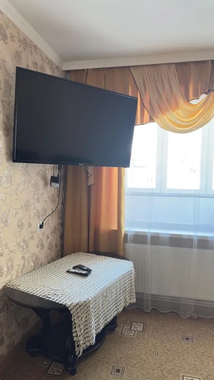 Уютная квартира