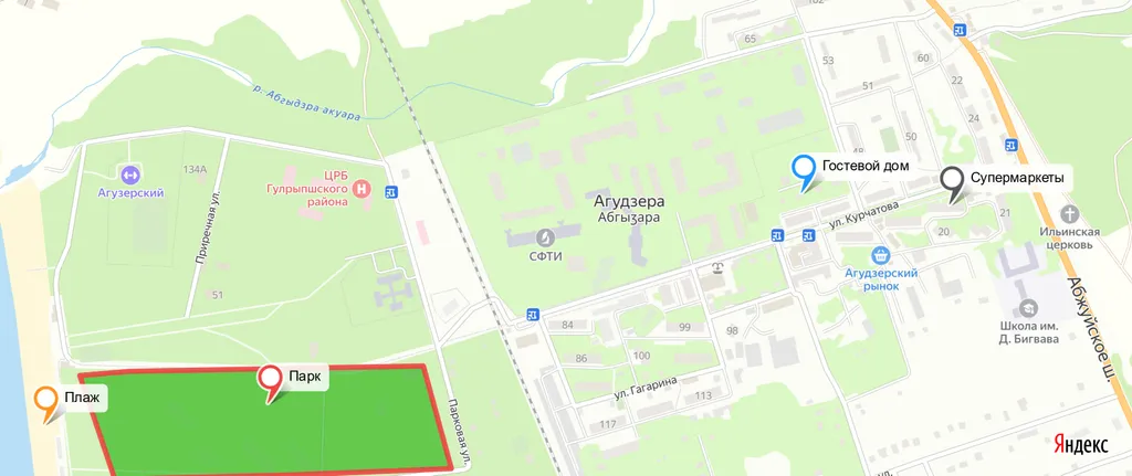 Уютный дом для посуточного проживания в Агудзере с частной территорией