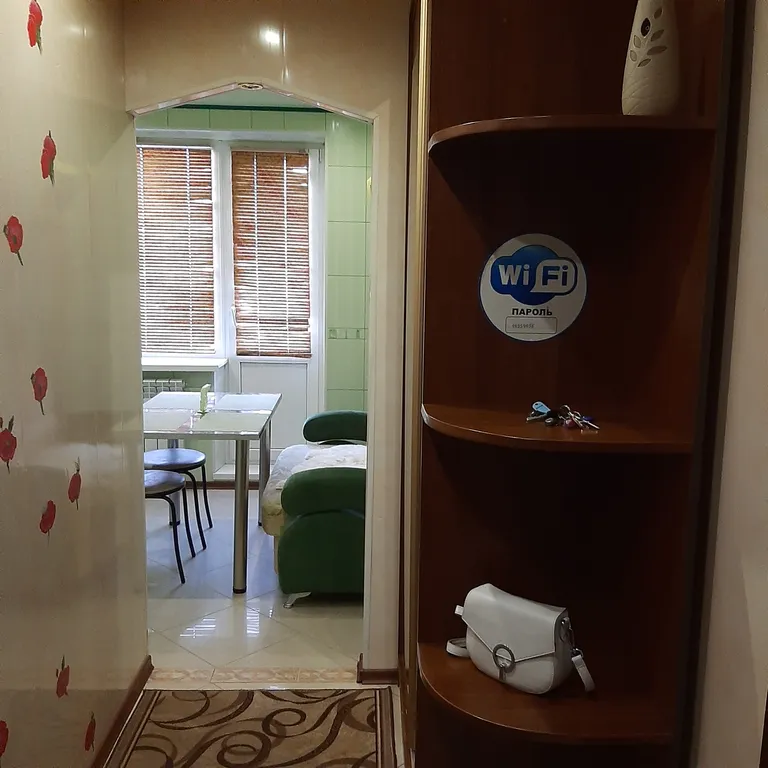 Уютная квартира у администрации