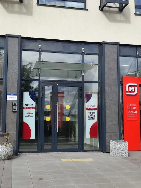 Комфортная квартира с тремя раздельными кроватями