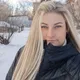 Ирэн