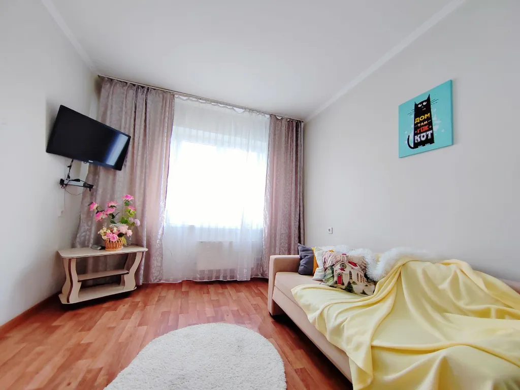 Уютная квартира с шикарным видом на весь город