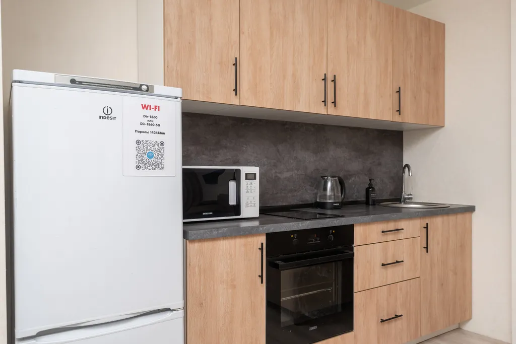 Уютная квартира