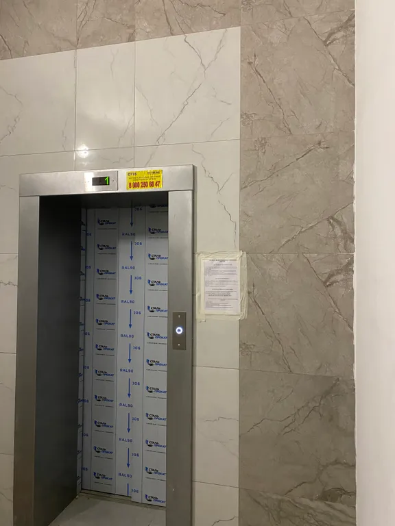 Квартира Уютная квартира в центре города — Элиста