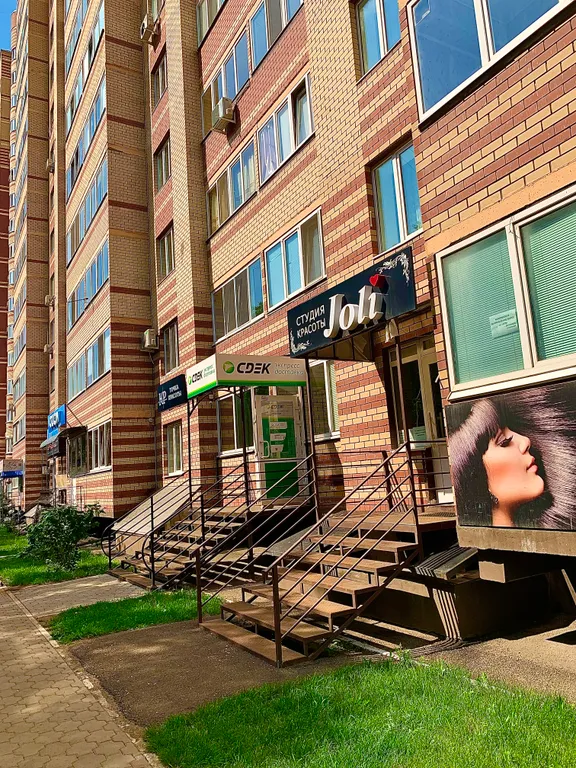 Прекрасная квартира с современным ремонтом.