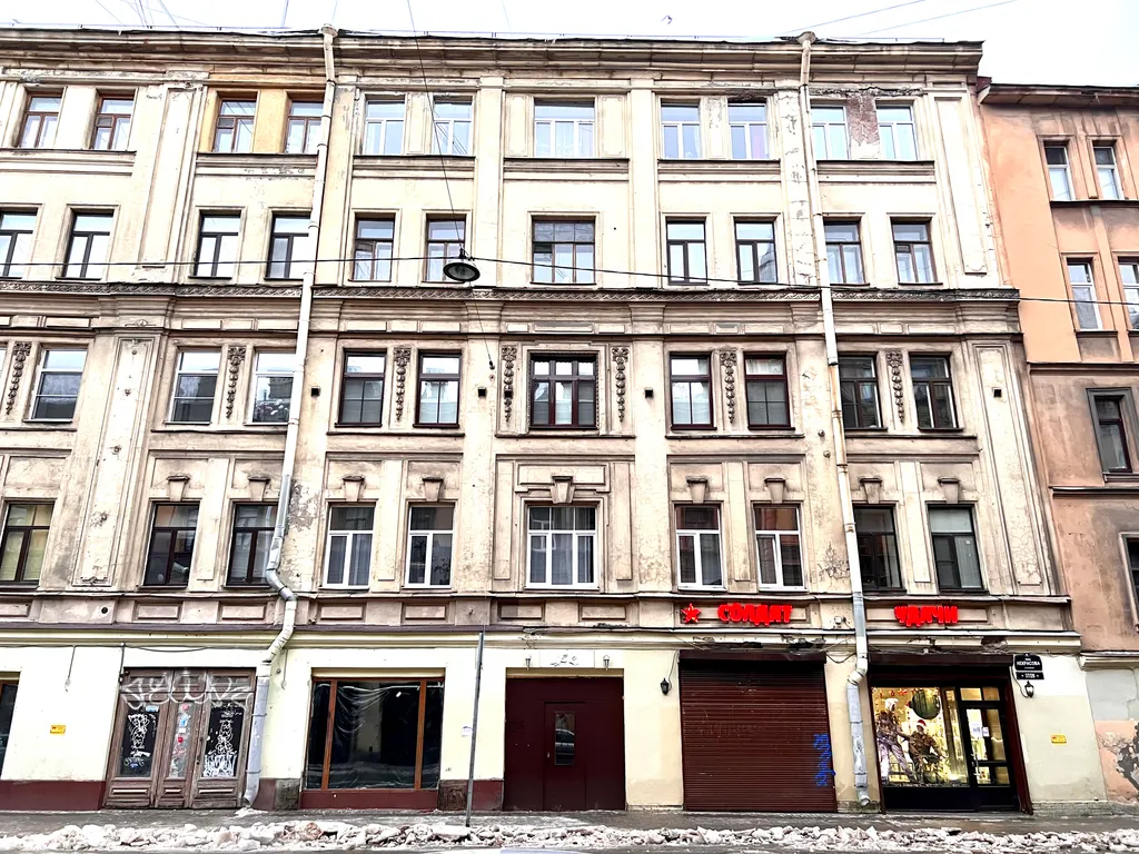 VeraLand. Люстра