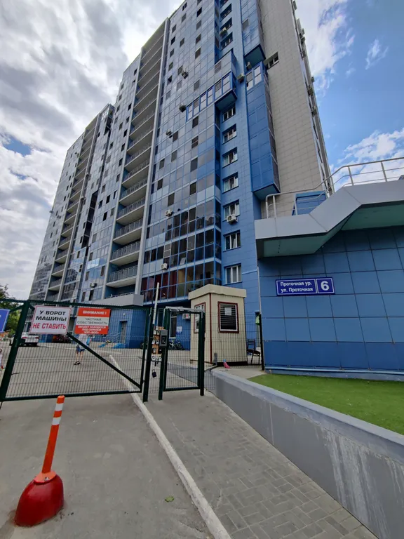 Квартира Квартира Апартамент рядом с Кремлем — Казань