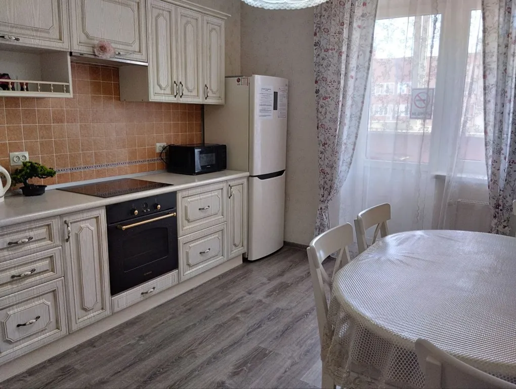 Квартира Квартира возле стадиона и парка Галицкого — Краснодар