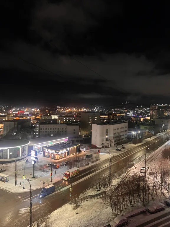 Апартаменты «Панорама Мурманска»