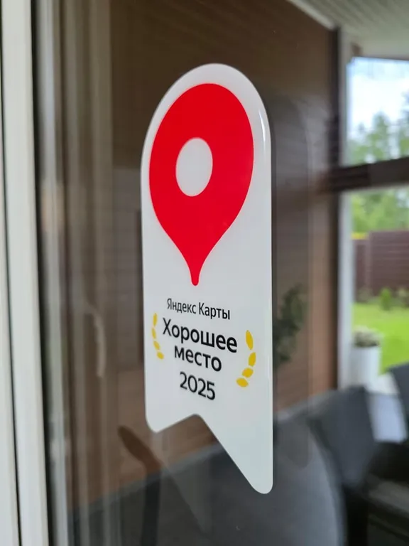 Villavgosti новый дом для отдыха с современным интерьером