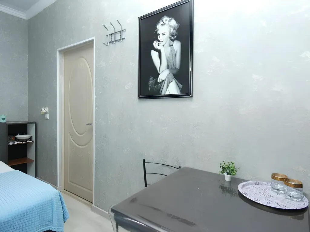 Квартира Комната — Адлер